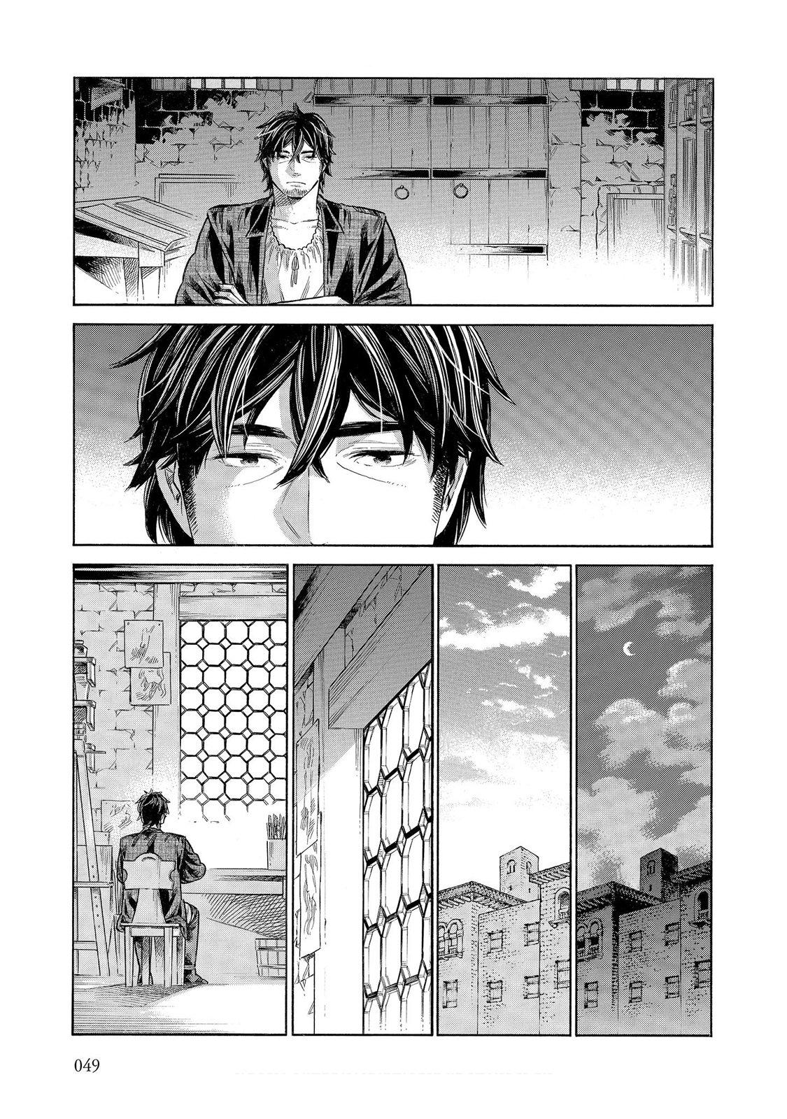 Arte Chap 61 - Next Chap 62