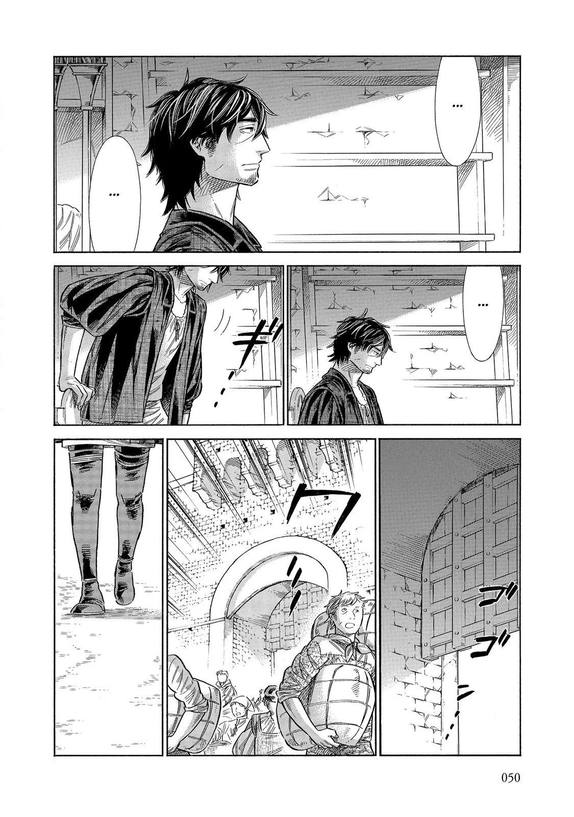 Arte Chap 61 - Next Chap 62