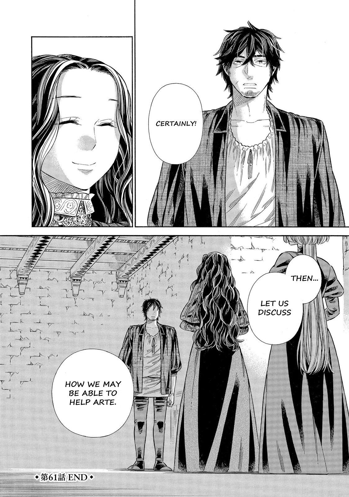 Arte Chap 61 - Next Chap 62