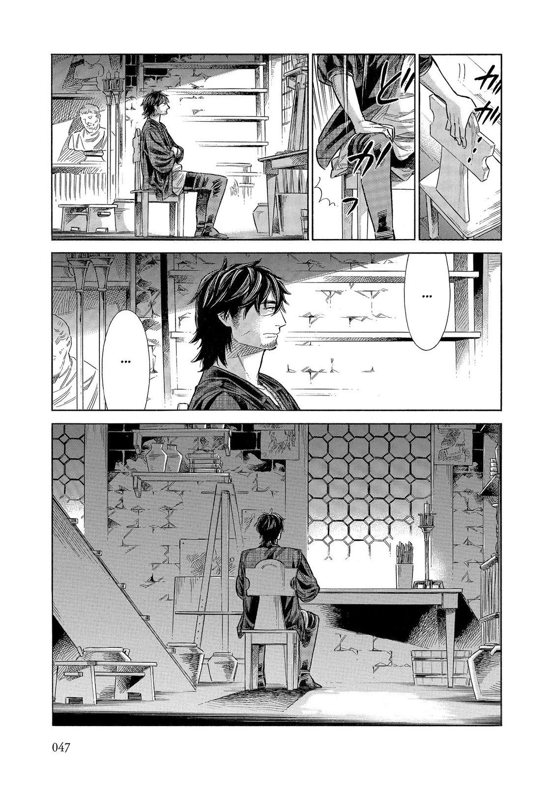 Arte Chap 61 - Next Chap 62