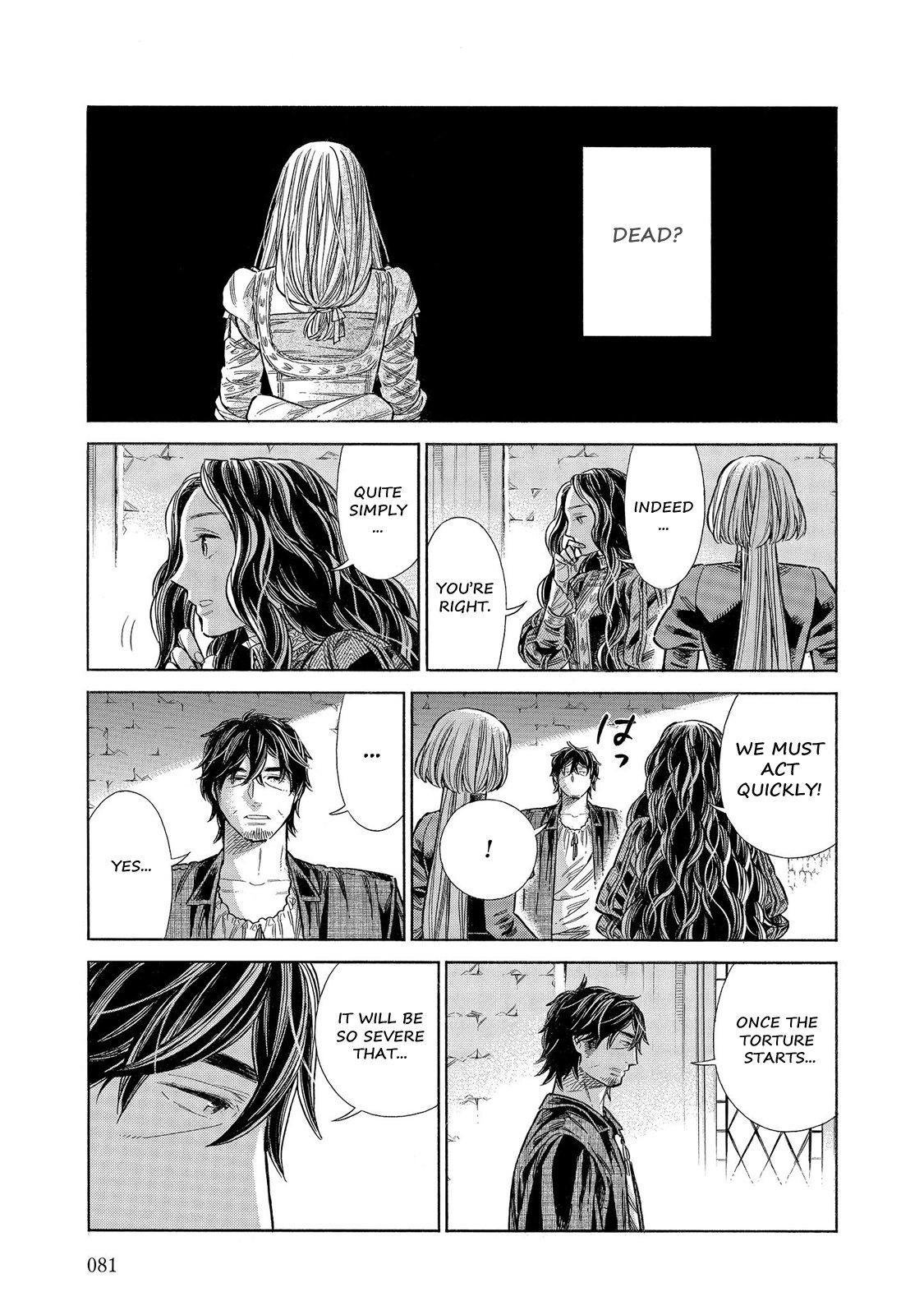 Arte Chap 62 - Next Chap 63