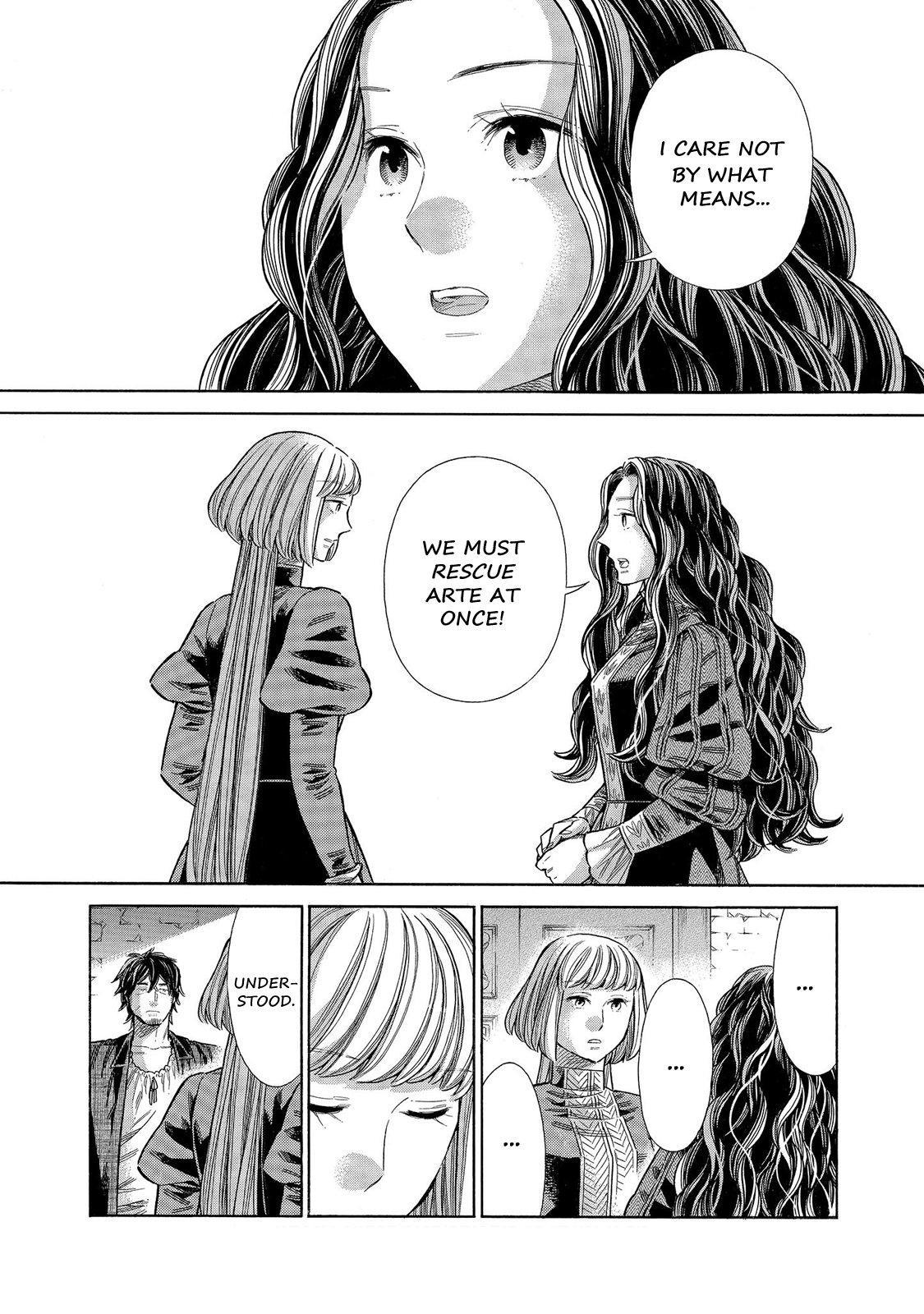 Arte Chap 62 - Next Chap 63