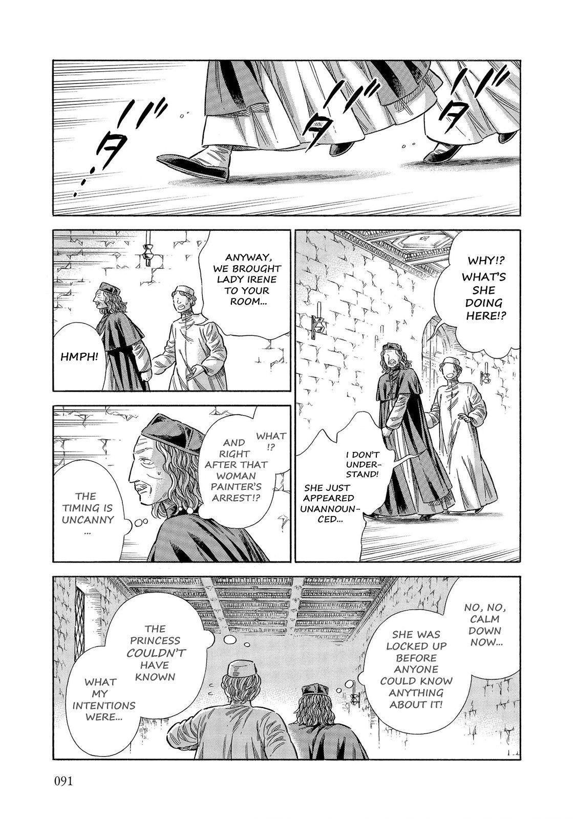 Arte Chap 62 - Next Chap 63