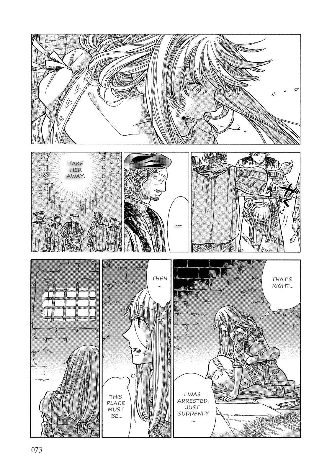 Arte Chap 62 - Next Chap 63