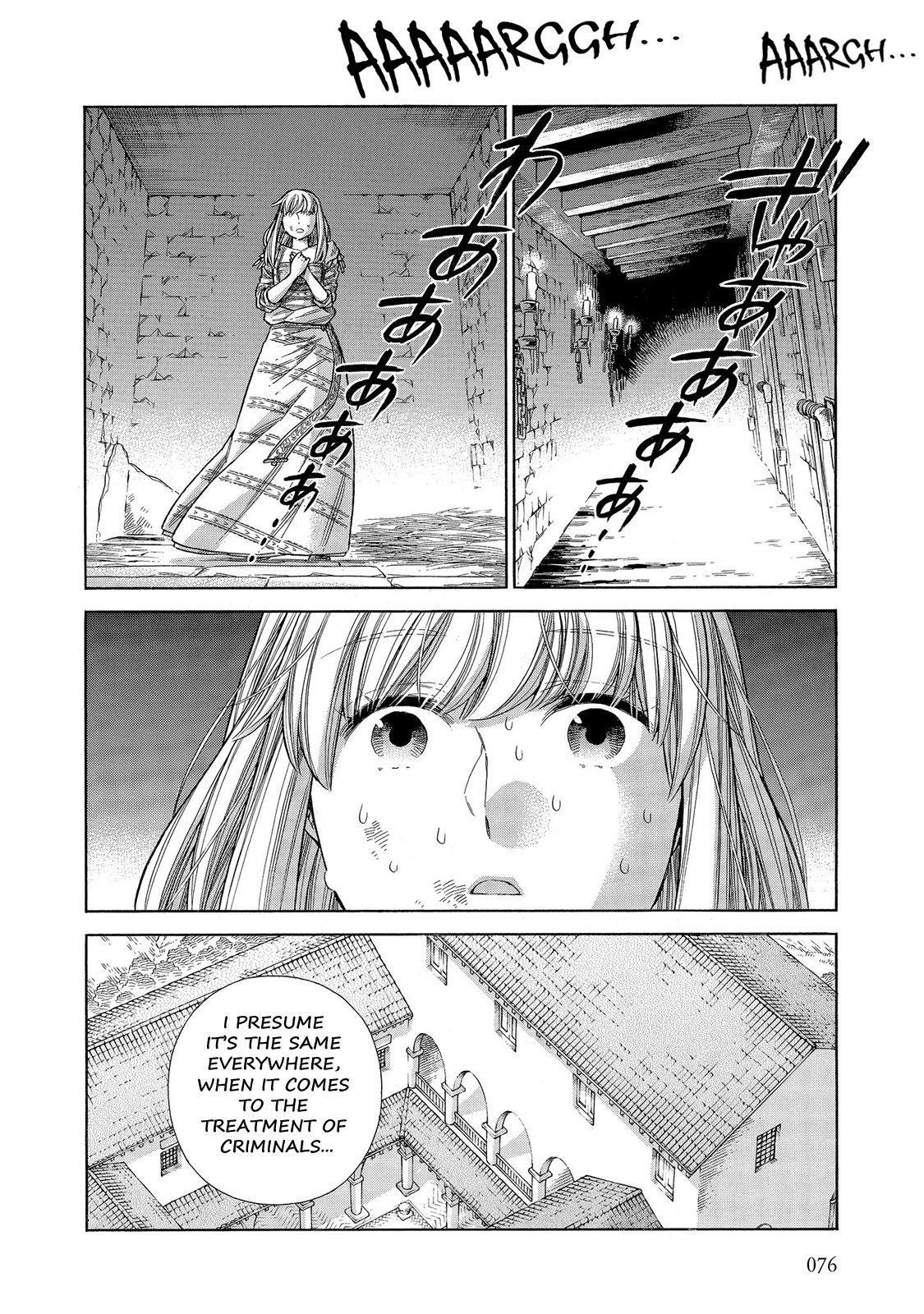 Arte Chap 62 - Next Chap 63