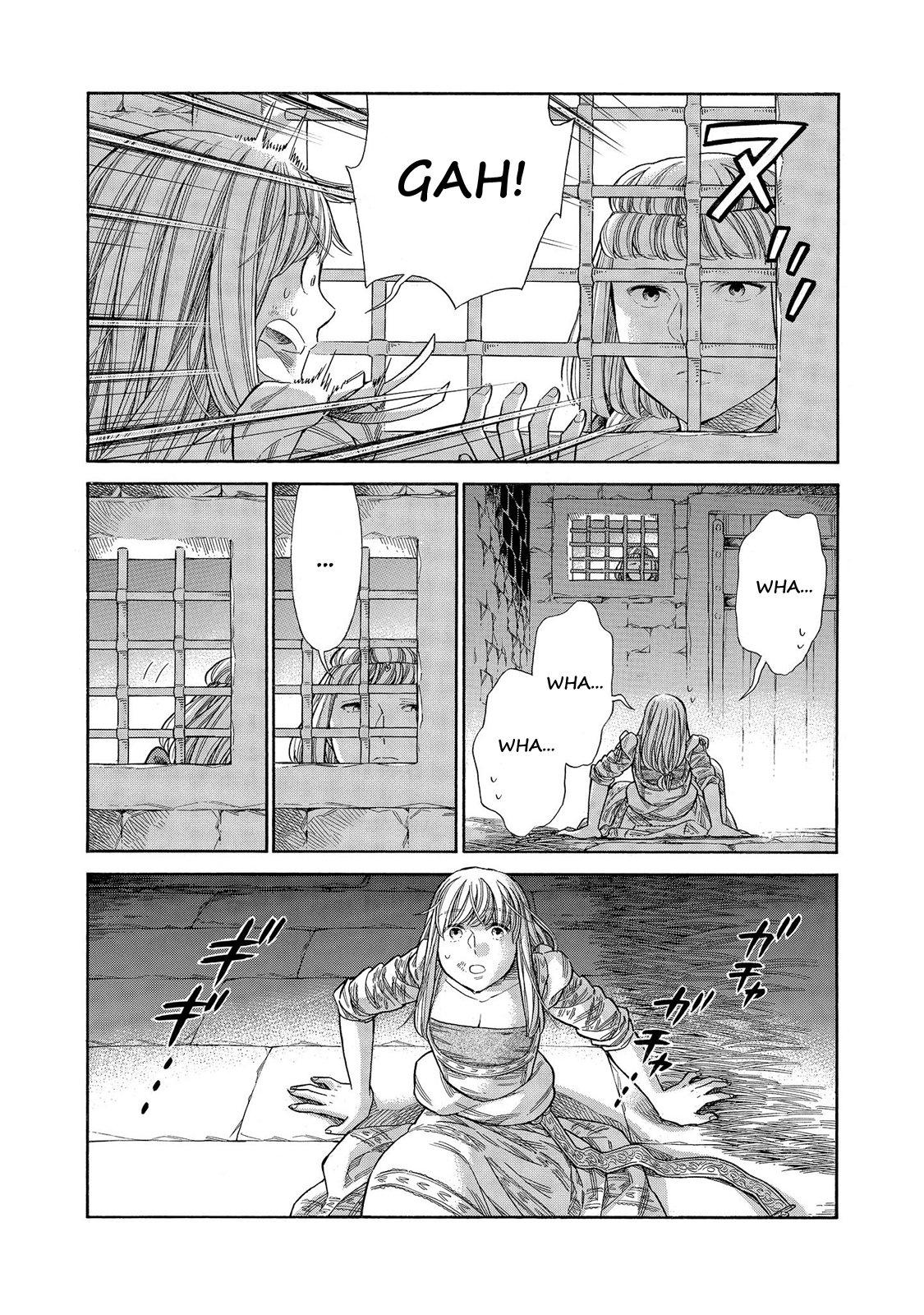 Arte Chap 63 - Next Chap 64
