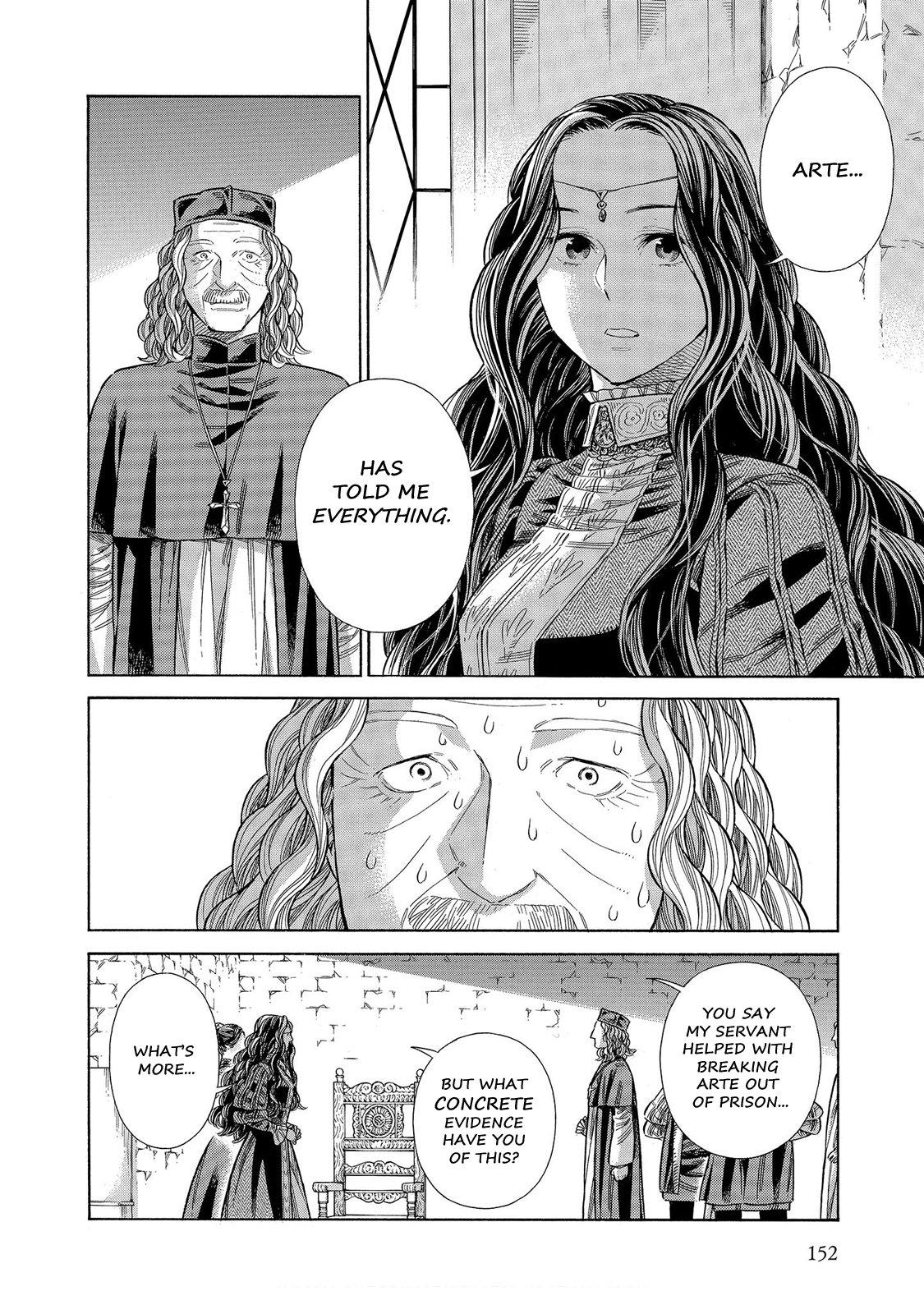 Arte Chap 64 - Next Chap 65