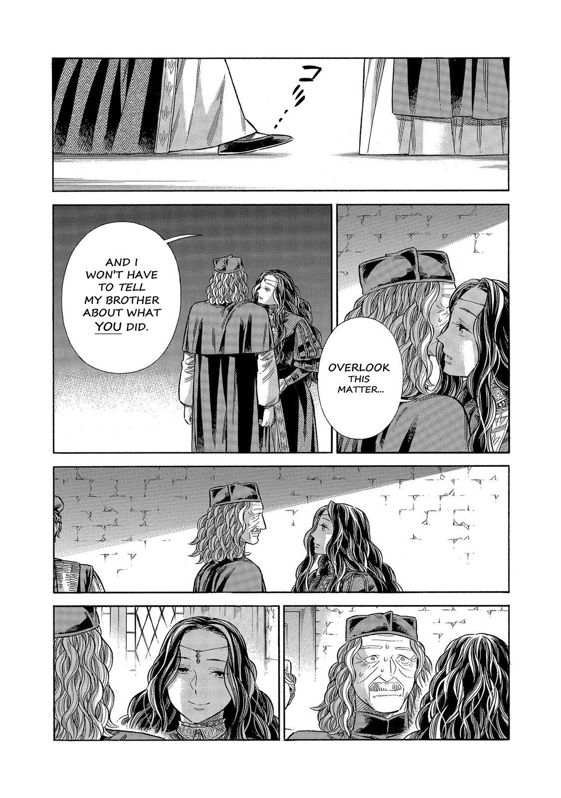 Arte Chap 64 - Next Chap 65