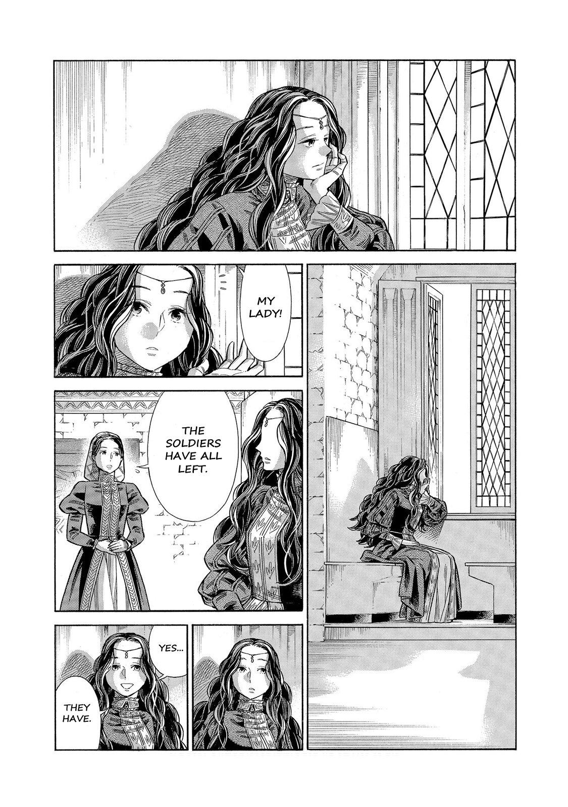 Arte Chap 64 - Next Chap 65