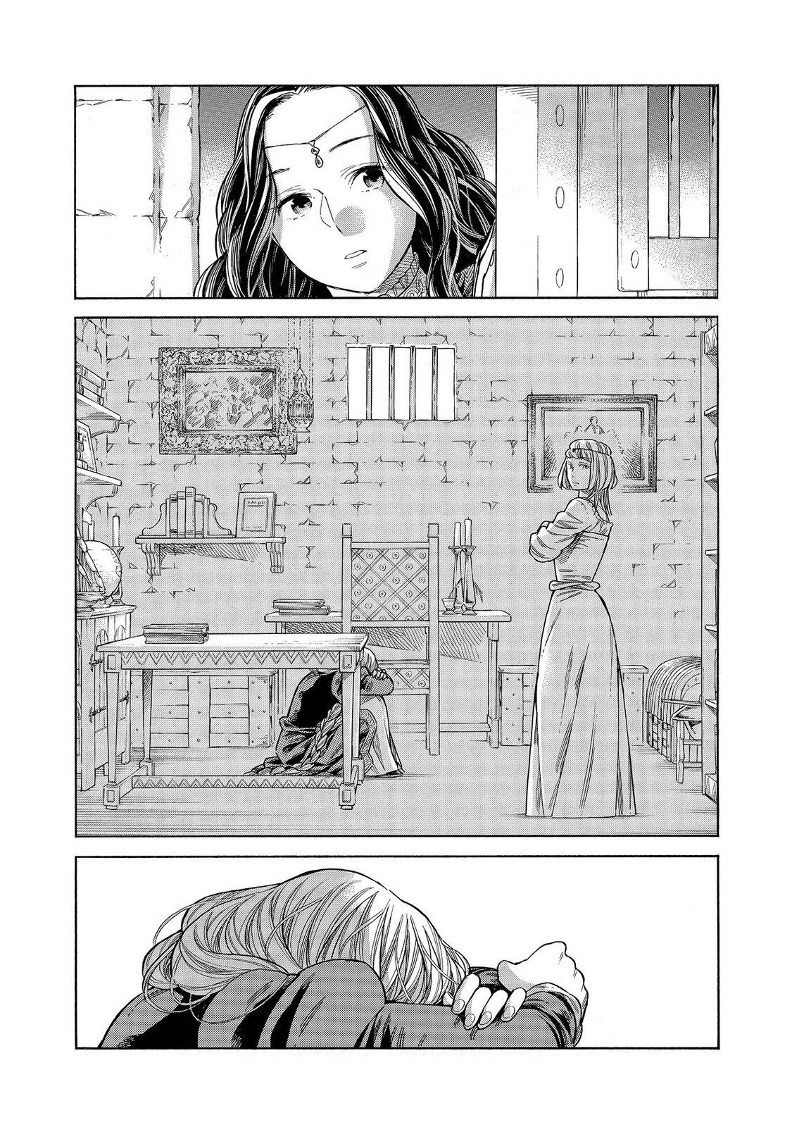 Arte Chap 64 - Next Chap 65