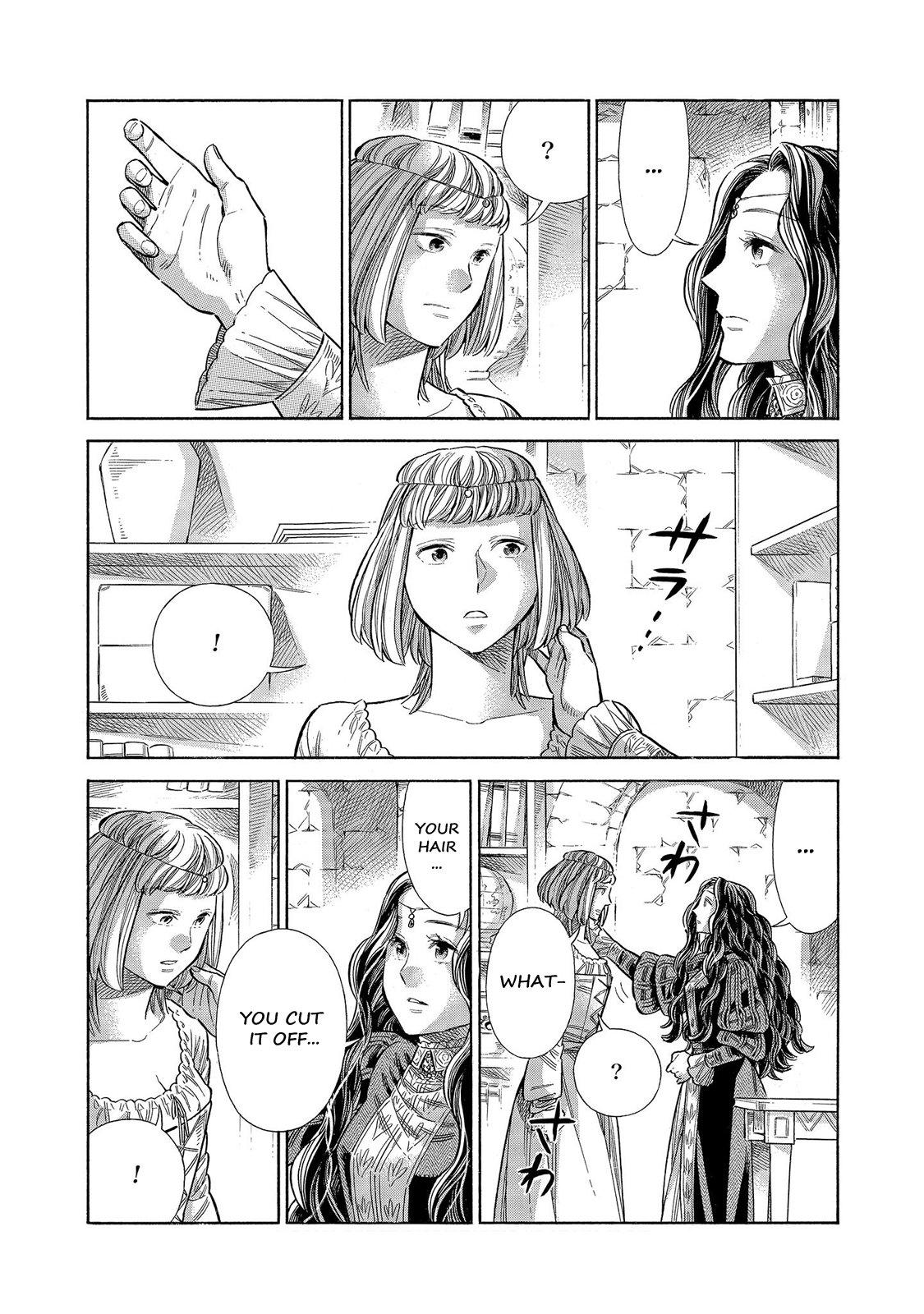 Arte Chap 64 - Next Chap 65