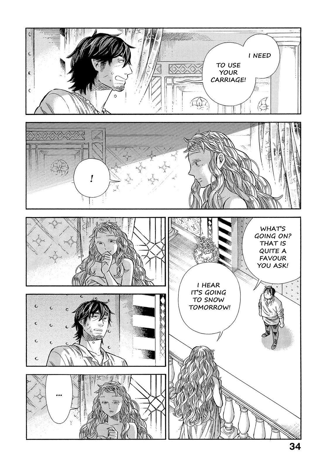 Arte Chap 65 - Next Chap 66