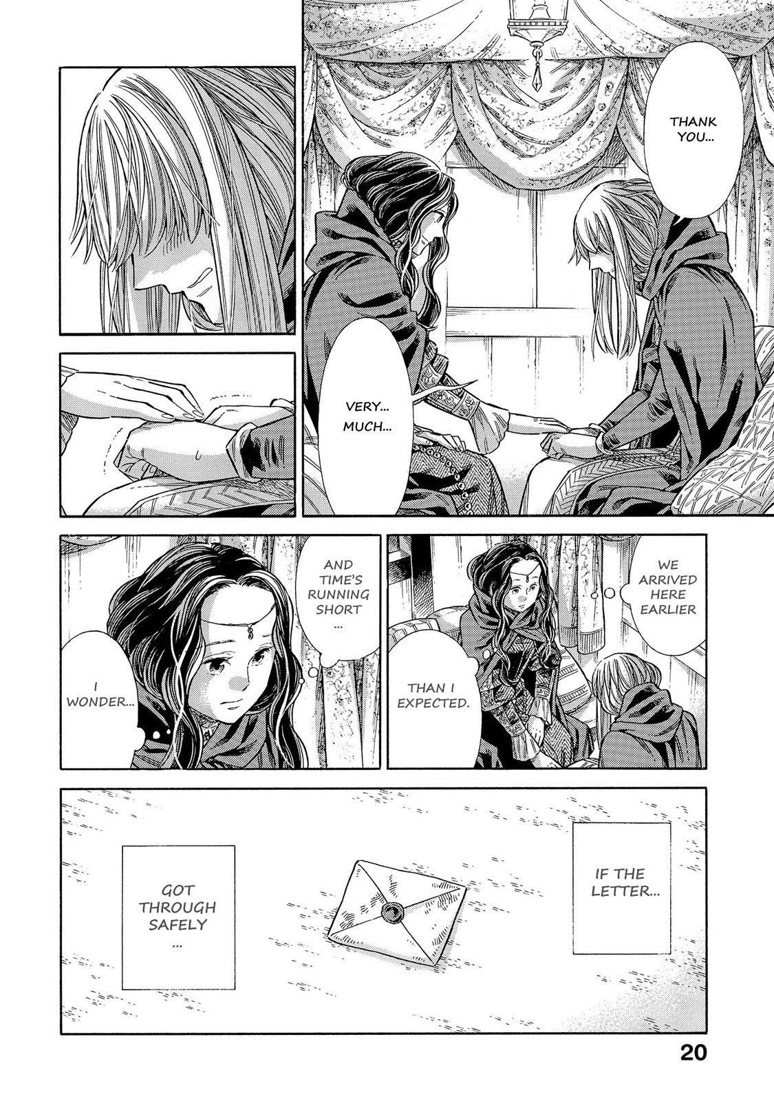 Arte Chap 65 - Next Chap 66