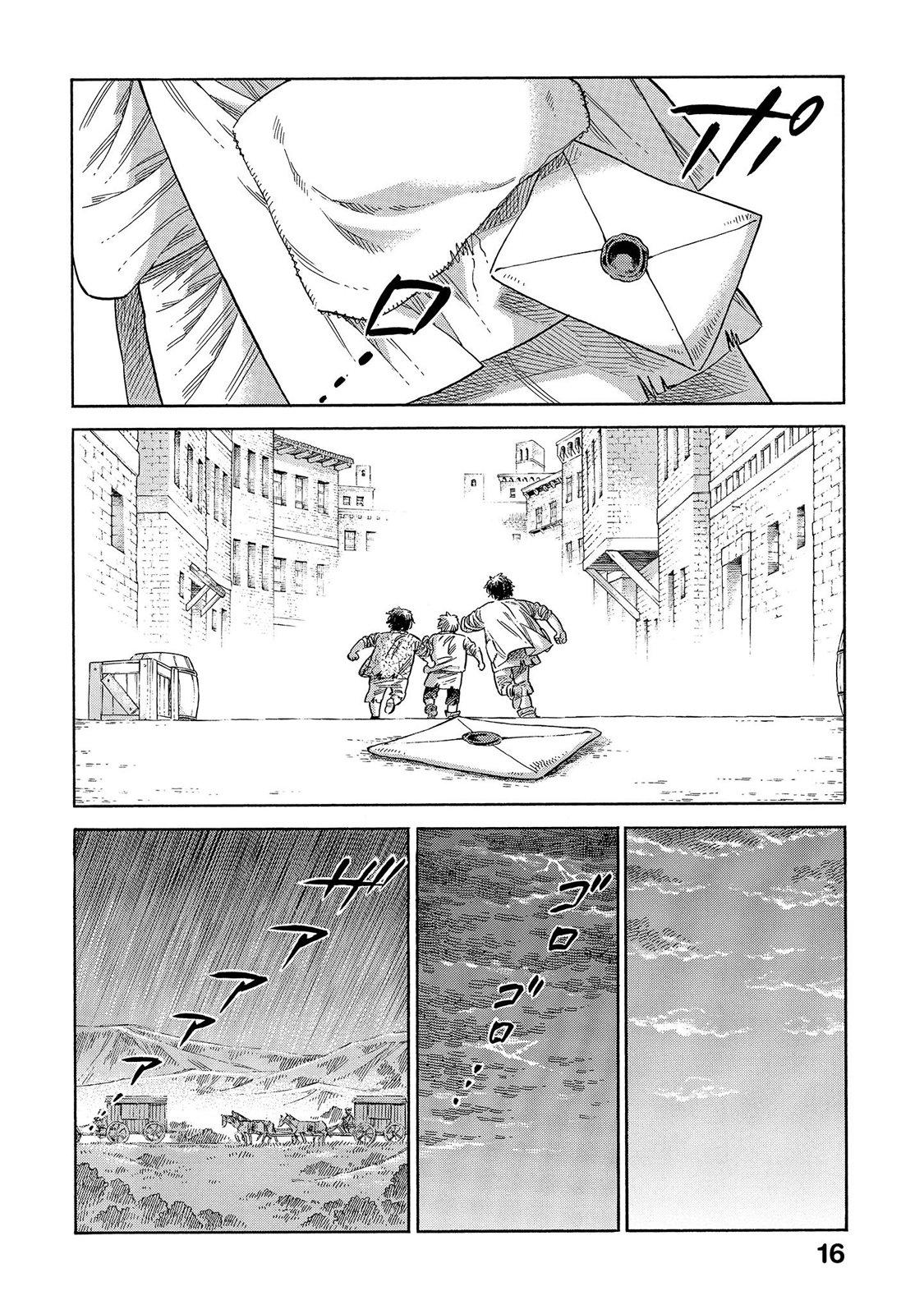 Arte Chap 65 - Next Chap 66