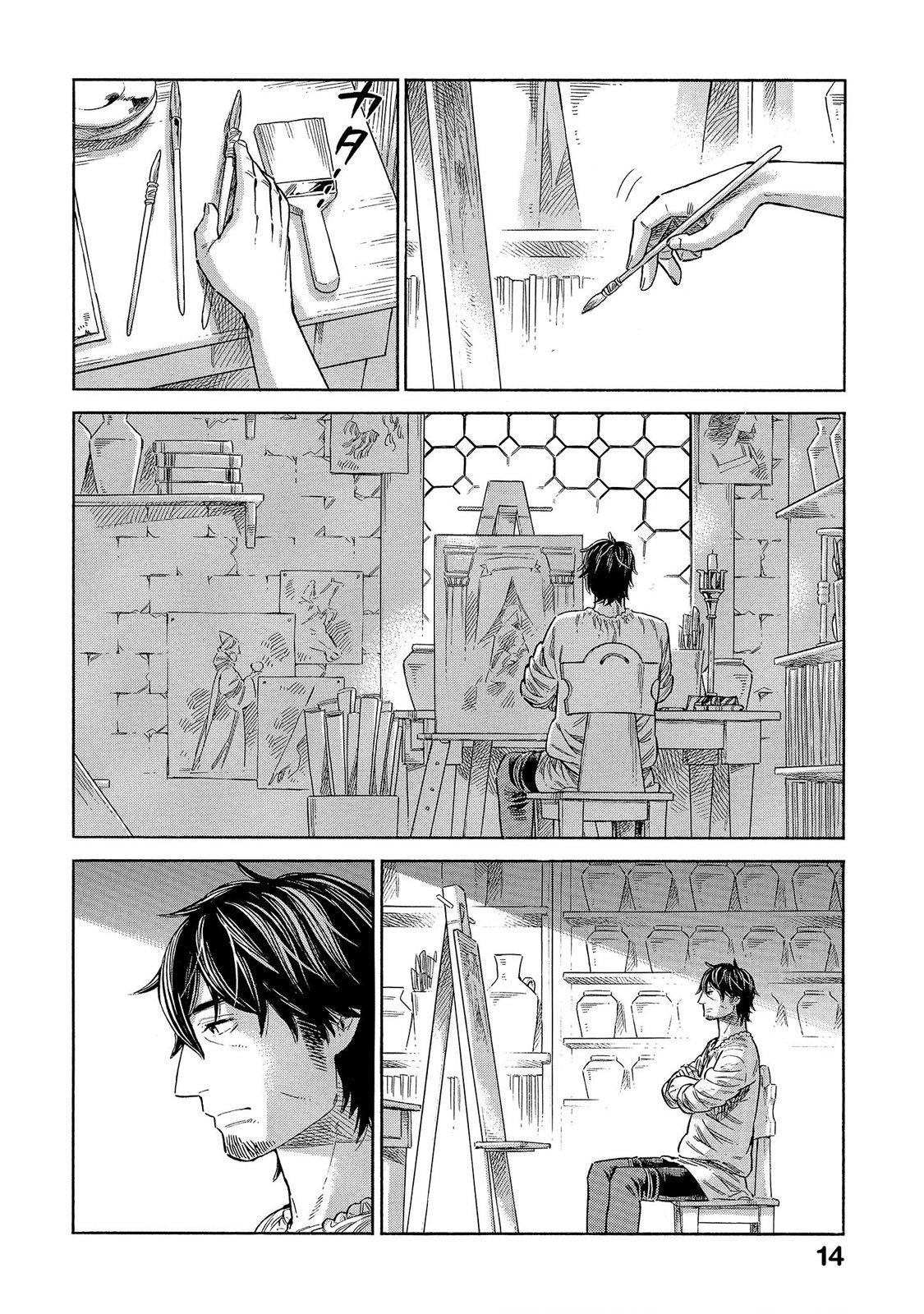 Arte Chap 65 - Next Chap 66