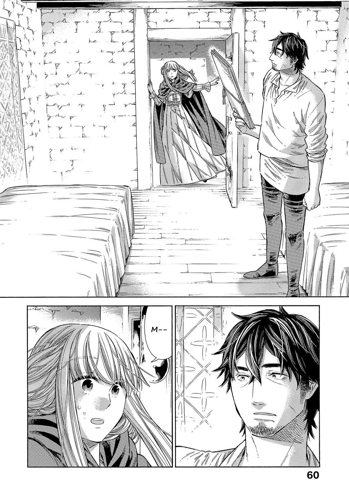 Arte Chap 66 - Next Chap 67