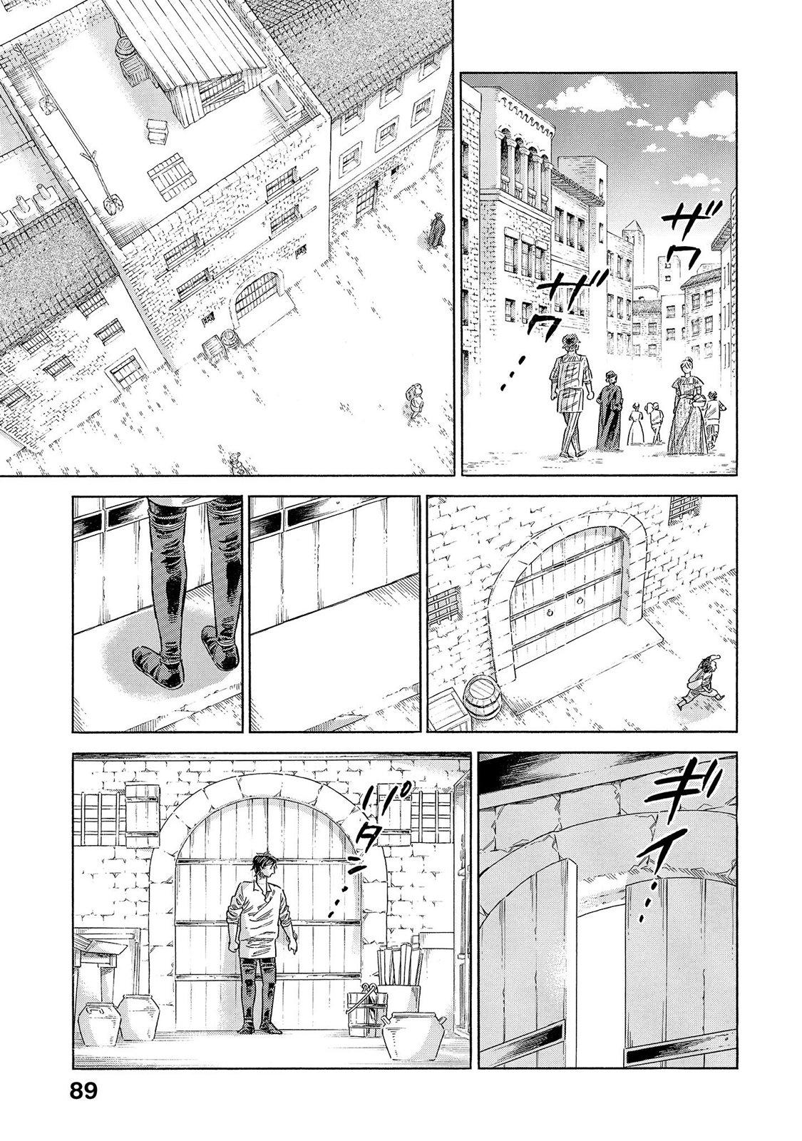 Arte Chap 67 - Next Chap 68