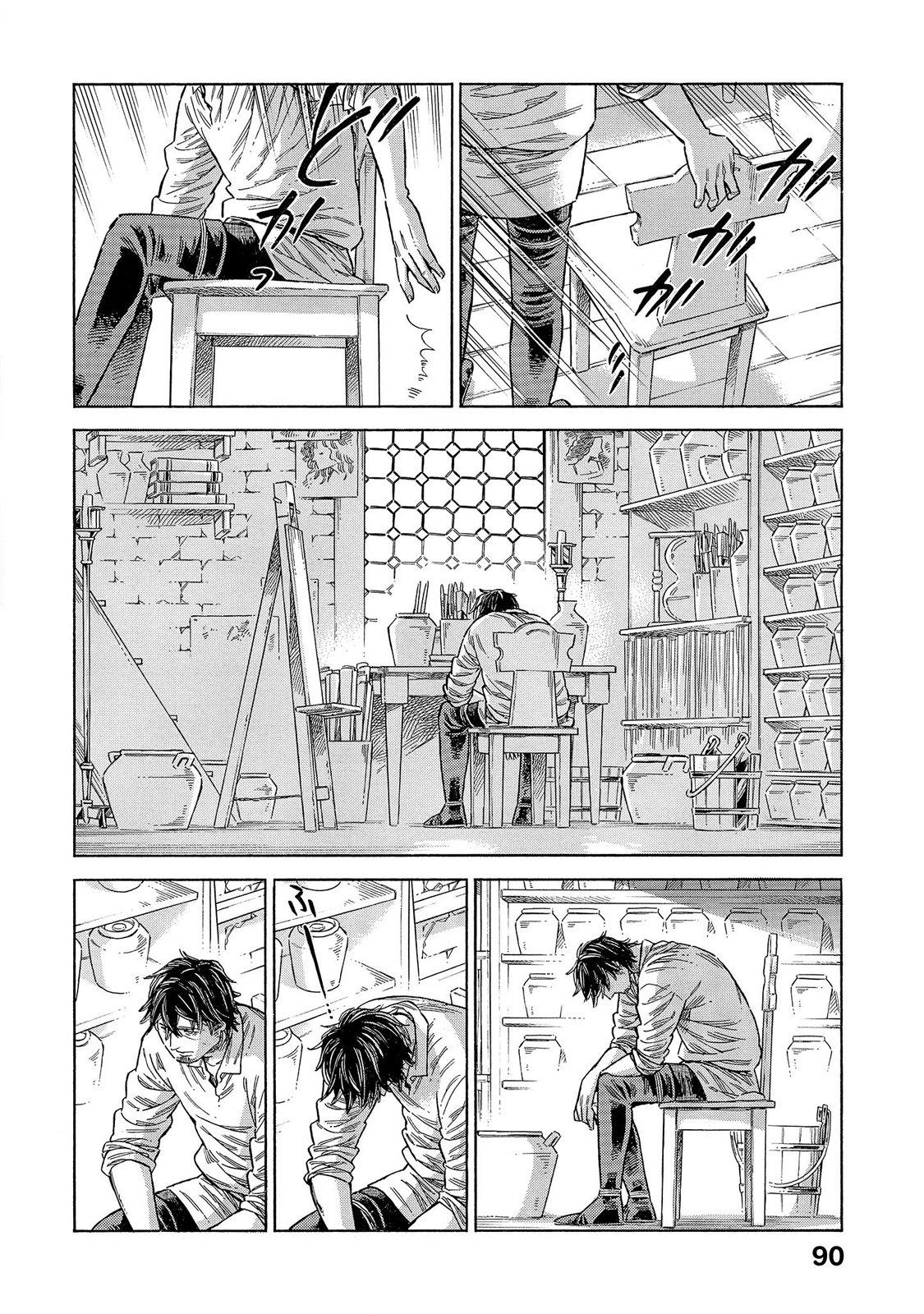 Arte Chap 67 - Next Chap 68