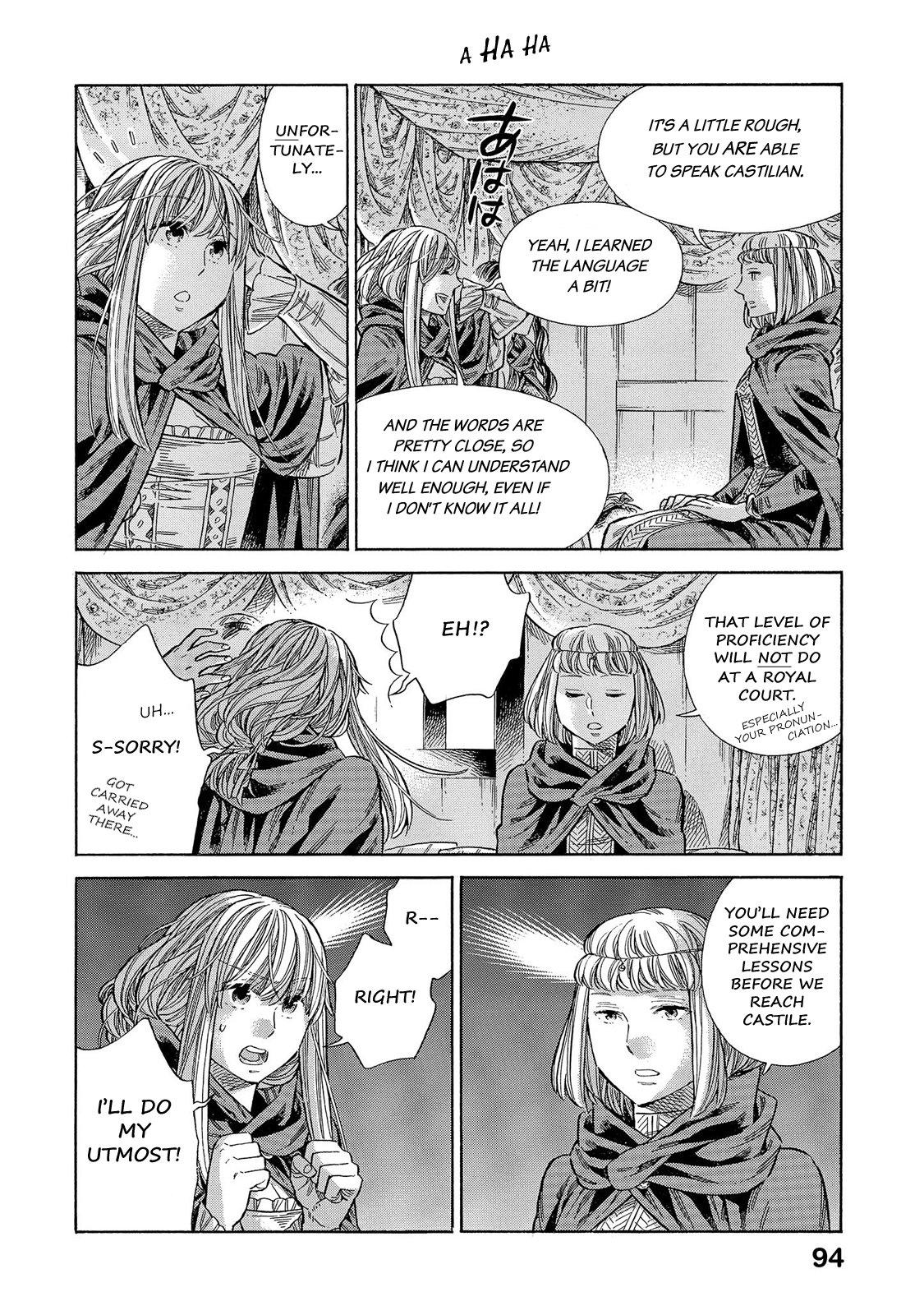 Arte Chap 67 - Next Chap 68