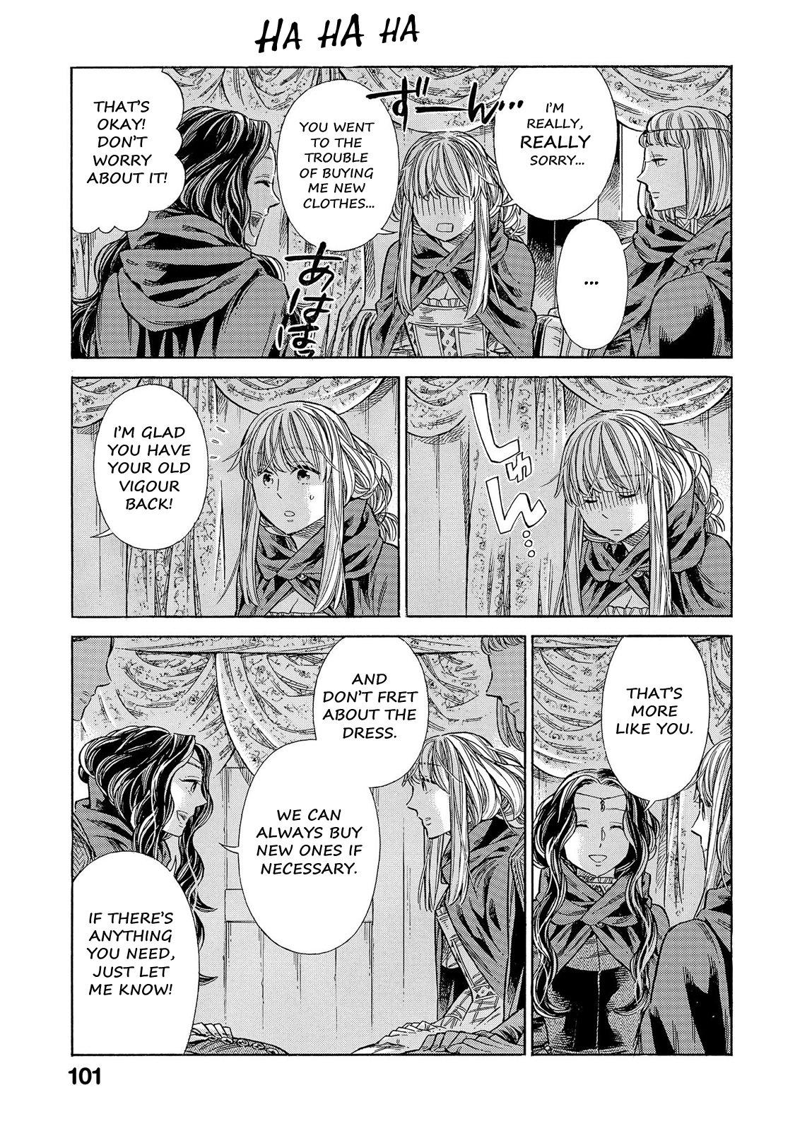 Arte Chap 67 - Next Chap 68