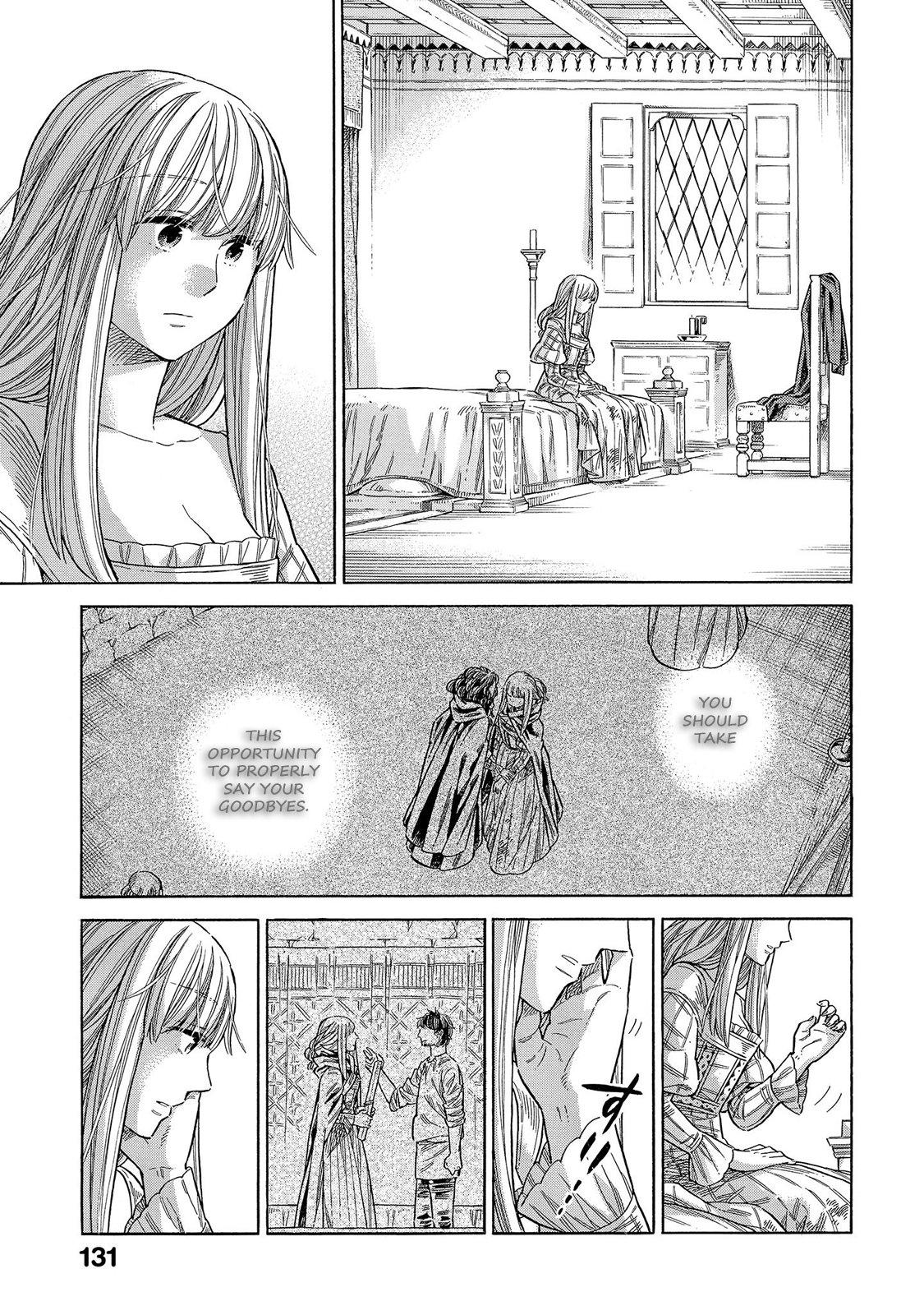 Arte Chap 68 - Next Chap 69