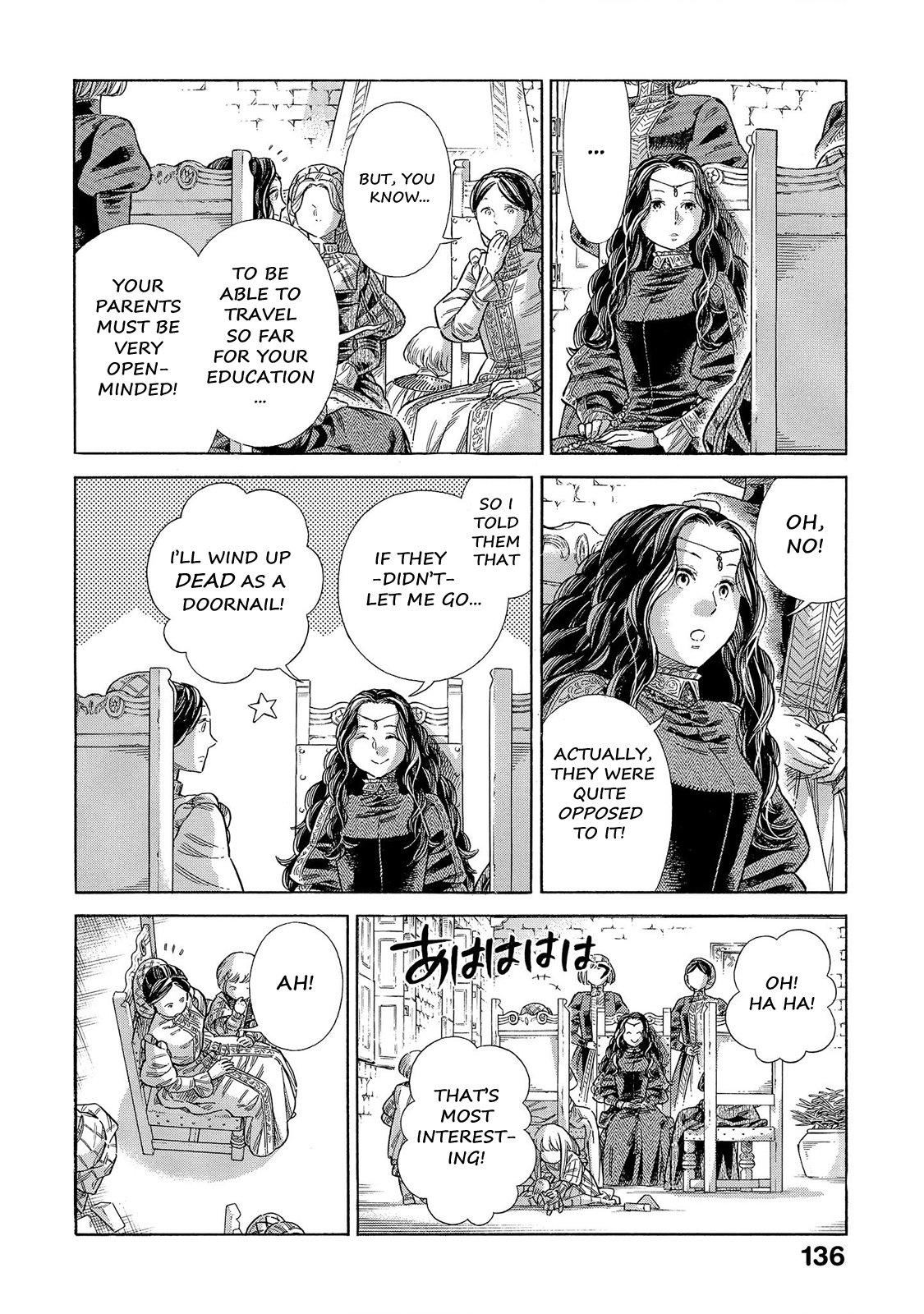 Arte Chap 68 - Next Chap 69
