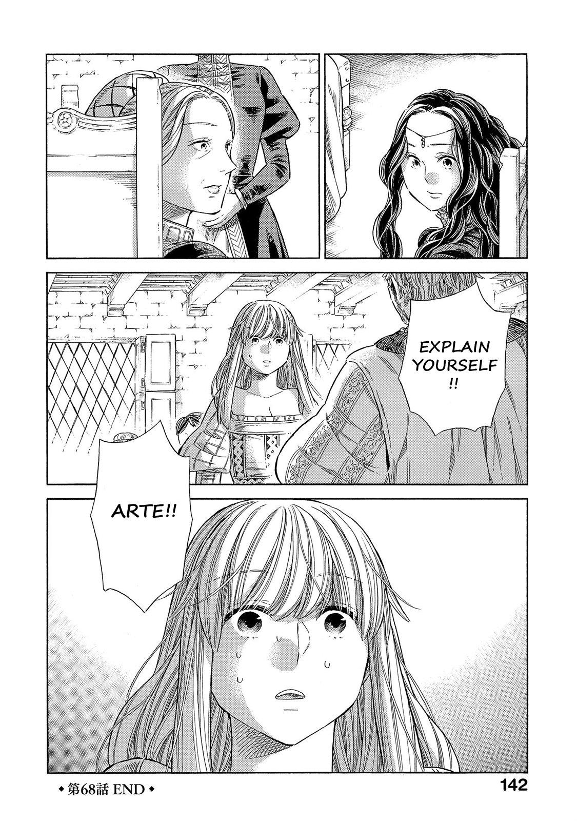 Arte Chap 68 - Next Chap 69
