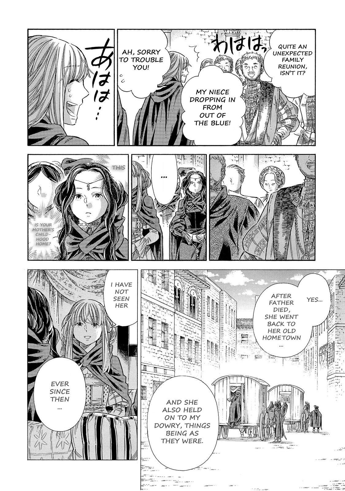 Arte Chap 68 - Next Chap 69