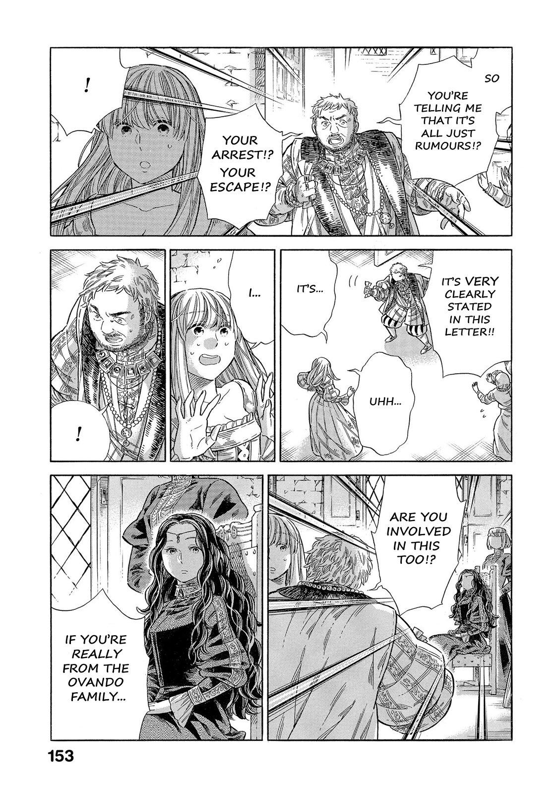 Arte Chap 69 - Next Chap 70