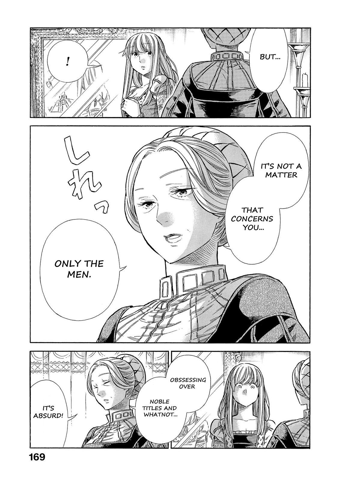 Arte Chap 69 - Next Chap 70