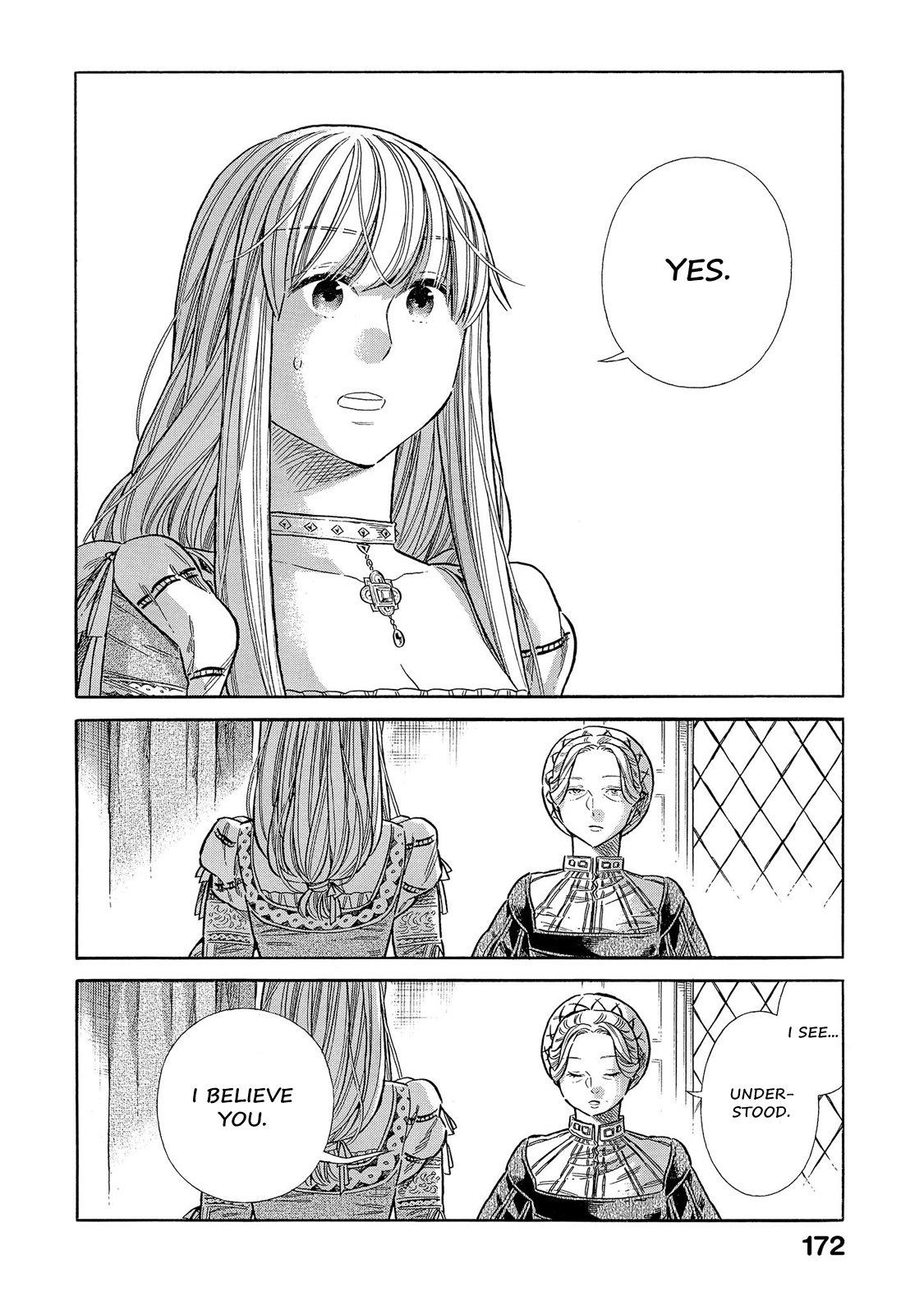 Arte Chap 69 - Next Chap 70