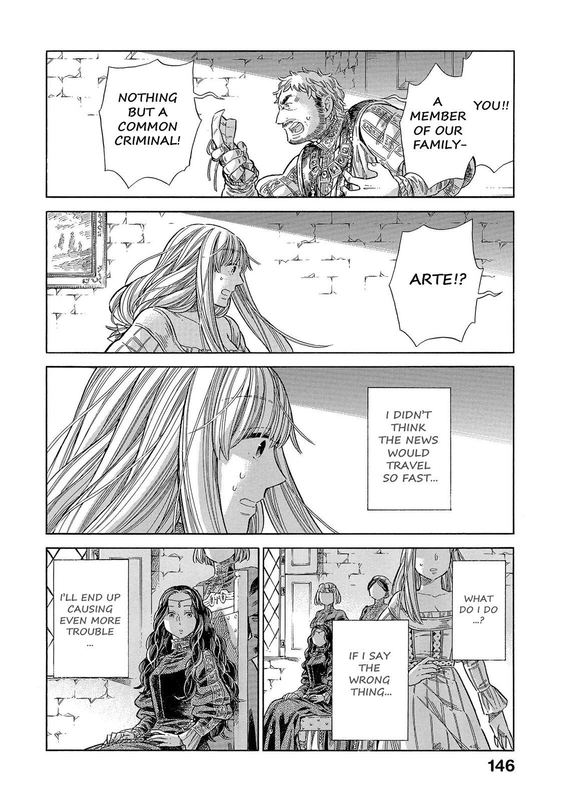 Arte Chap 69 - Next Chap 70