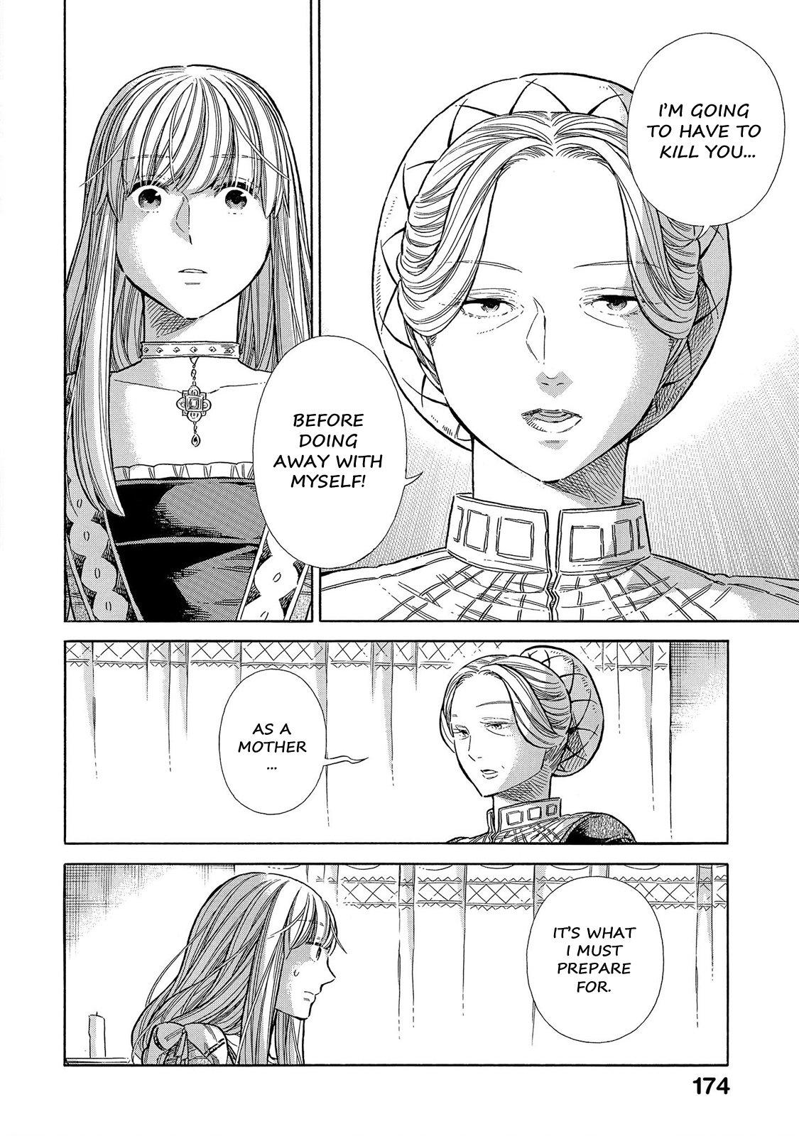 Arte Chap 69 - Next Chap 70