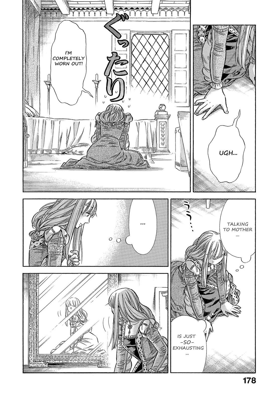 Arte Chap 69 - Next Chap 70