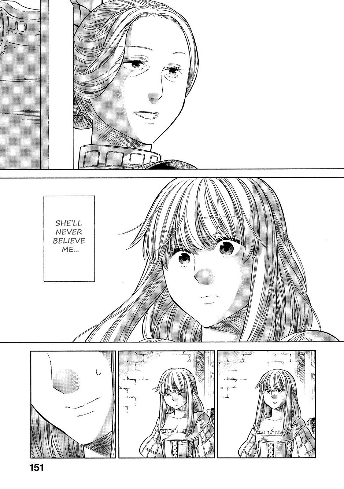 Arte Chap 69 - Next Chap 70