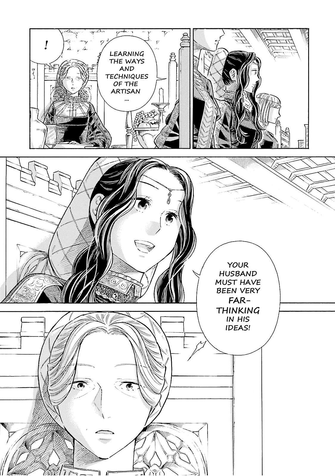 Arte Chap 70 - Next Chap 71