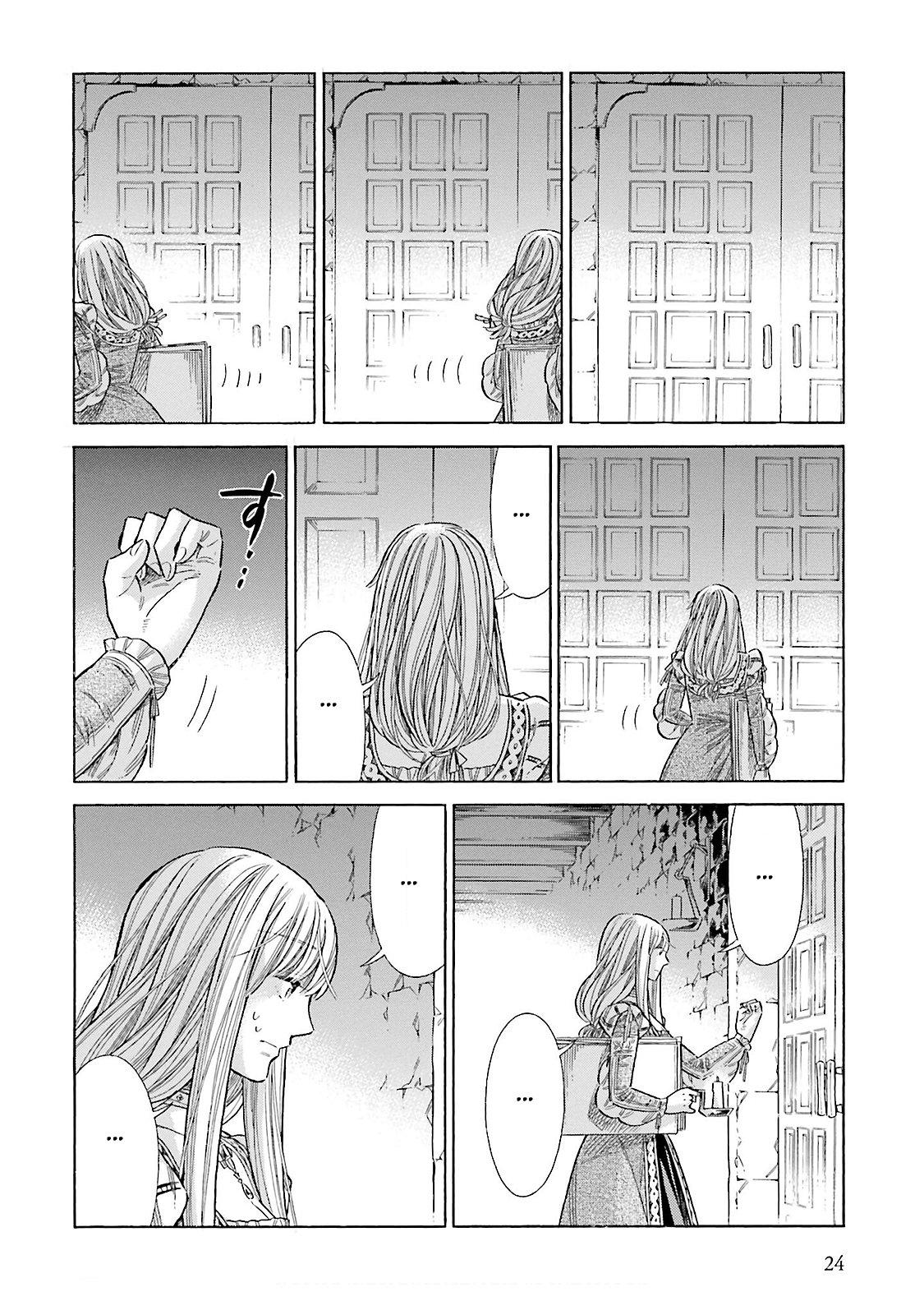 Arte Chap 70 - Next Chap 71