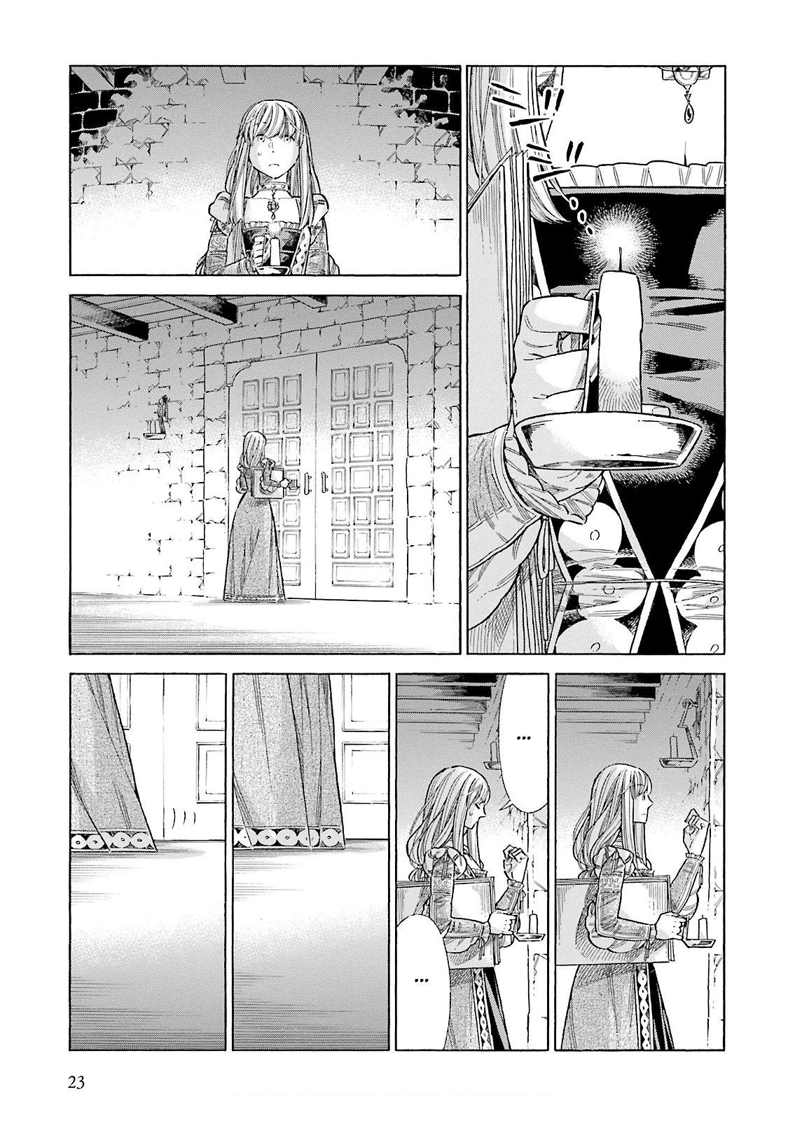 Arte Chap 70 - Next Chap 71