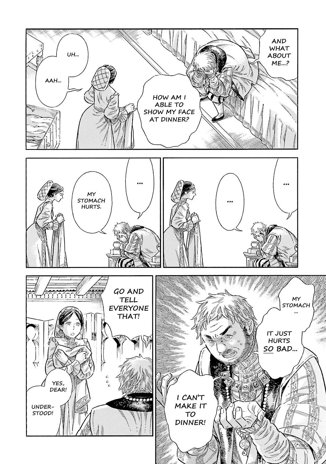 Arte Chap 70 - Next Chap 71