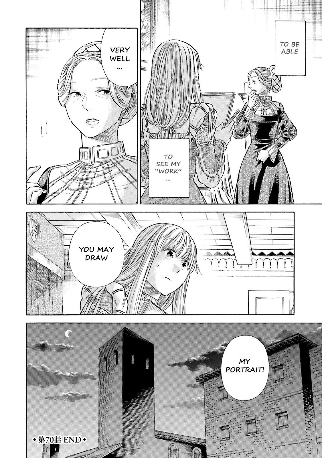 Arte Chap 70 - Next Chap 71