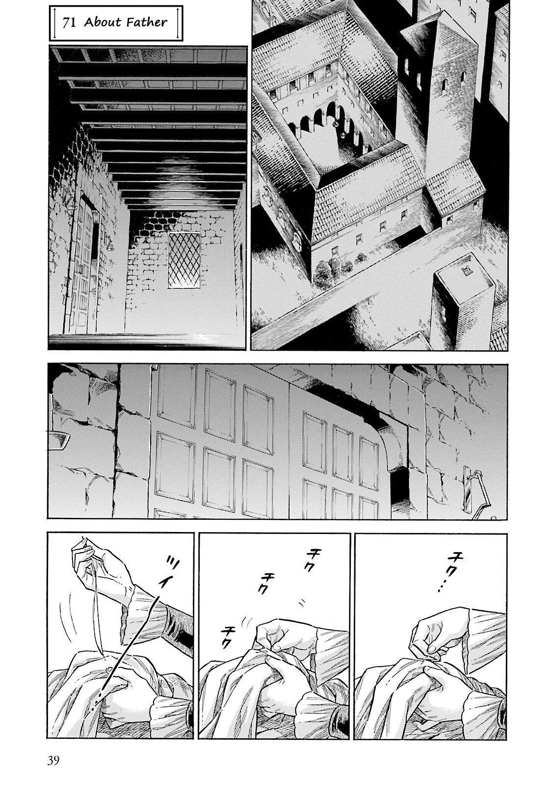 Arte Chap 71 - Next Chap 72