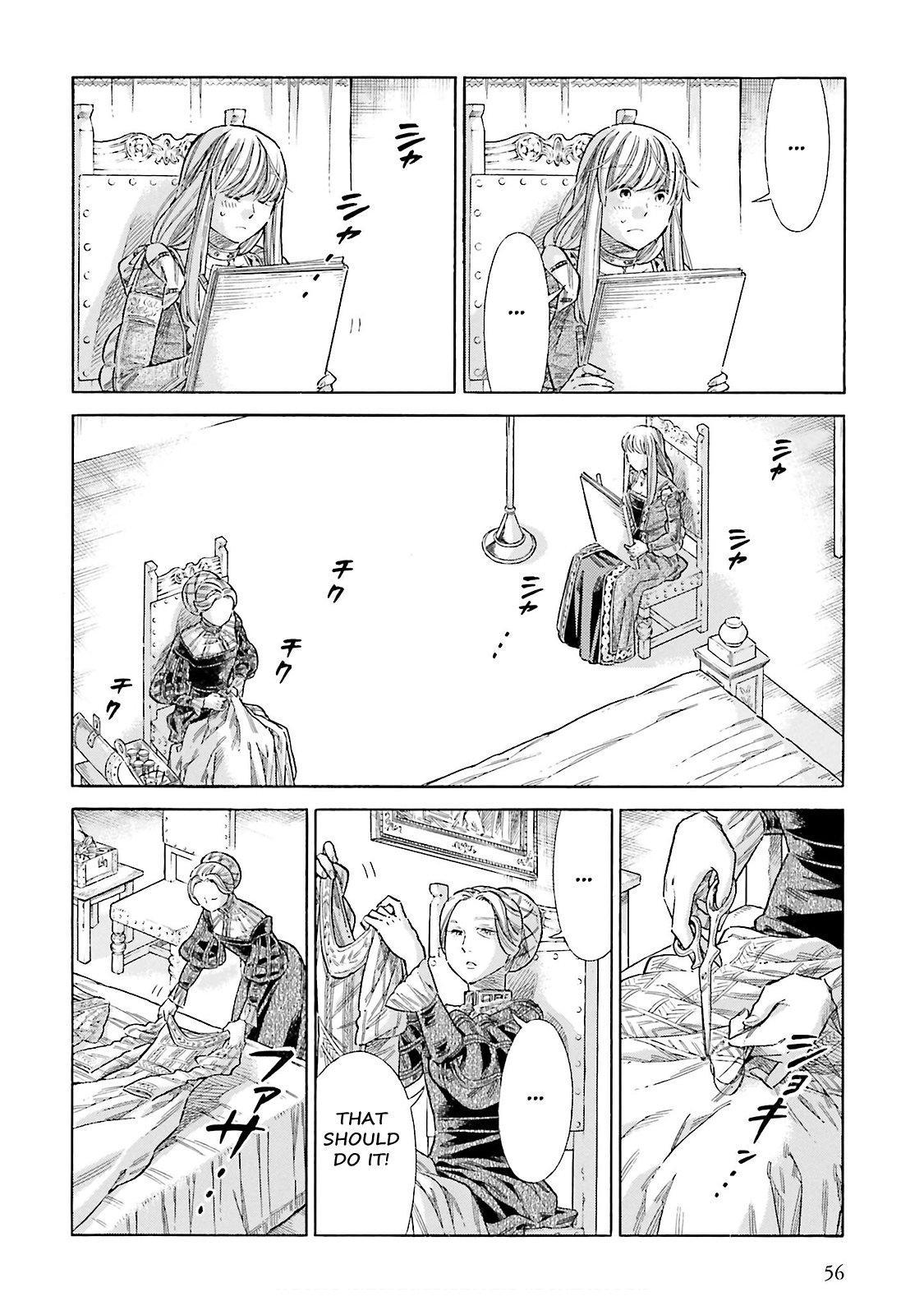 Arte Chap 71 - Next Chap 72