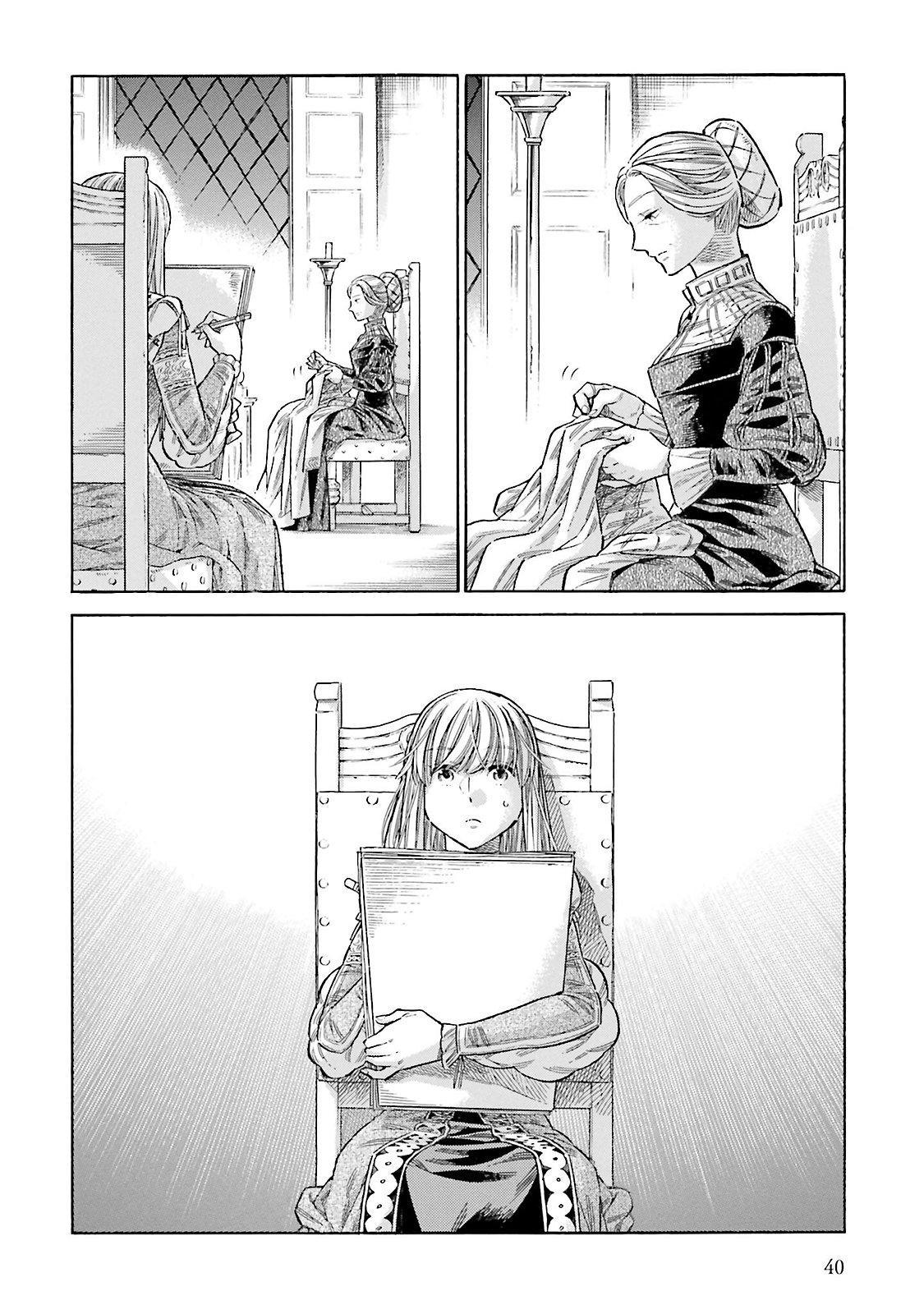 Arte Chap 71 - Next Chap 72