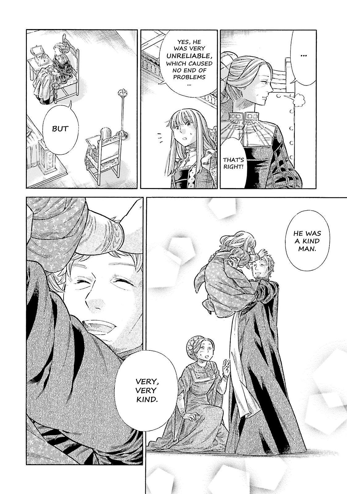 Arte Chap 71 - Next Chap 72