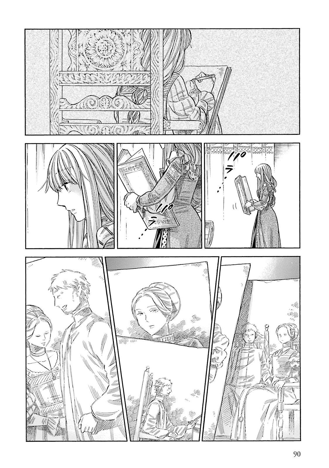 Arte Chap 72 - Next Chap 73