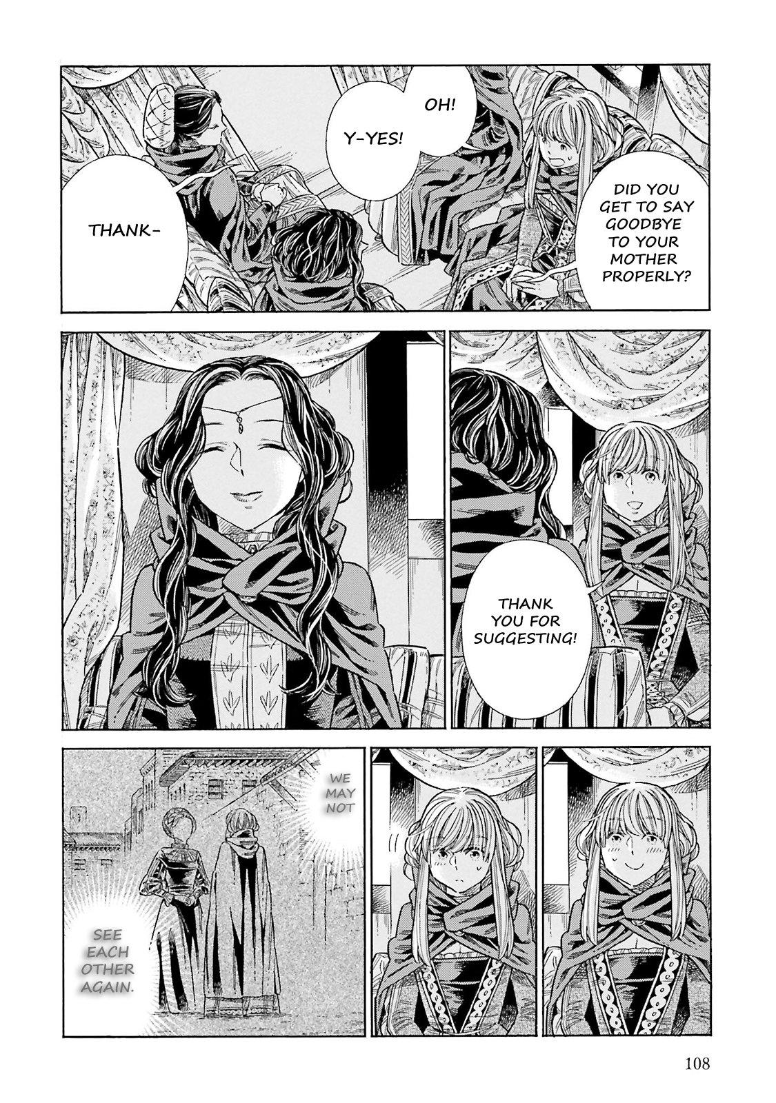 Arte Chap 72 - Next Chap 73