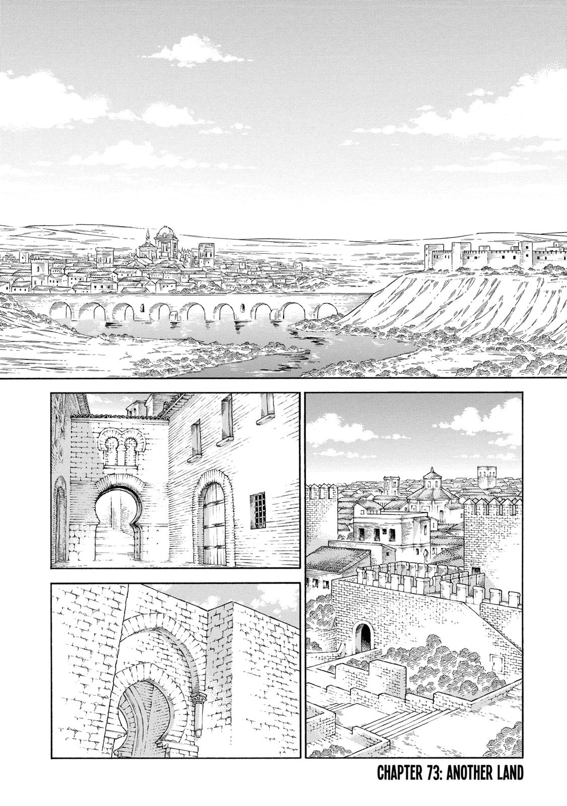 Arte Chap 73 - Next Chap 74