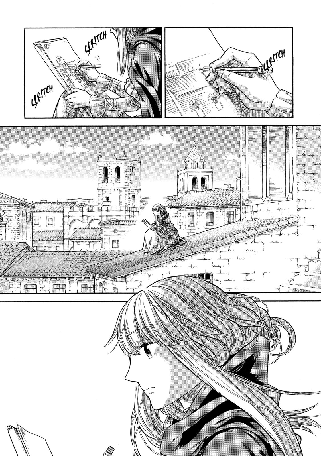 Arte Chap 73 - Next Chap 74