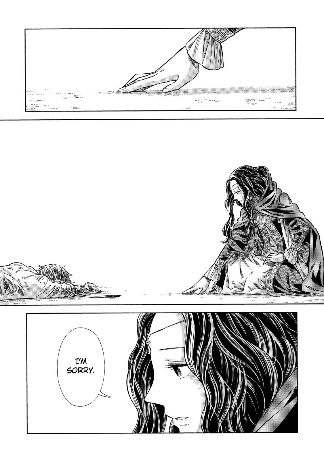 Arte Chap 73 - Next Chap 74