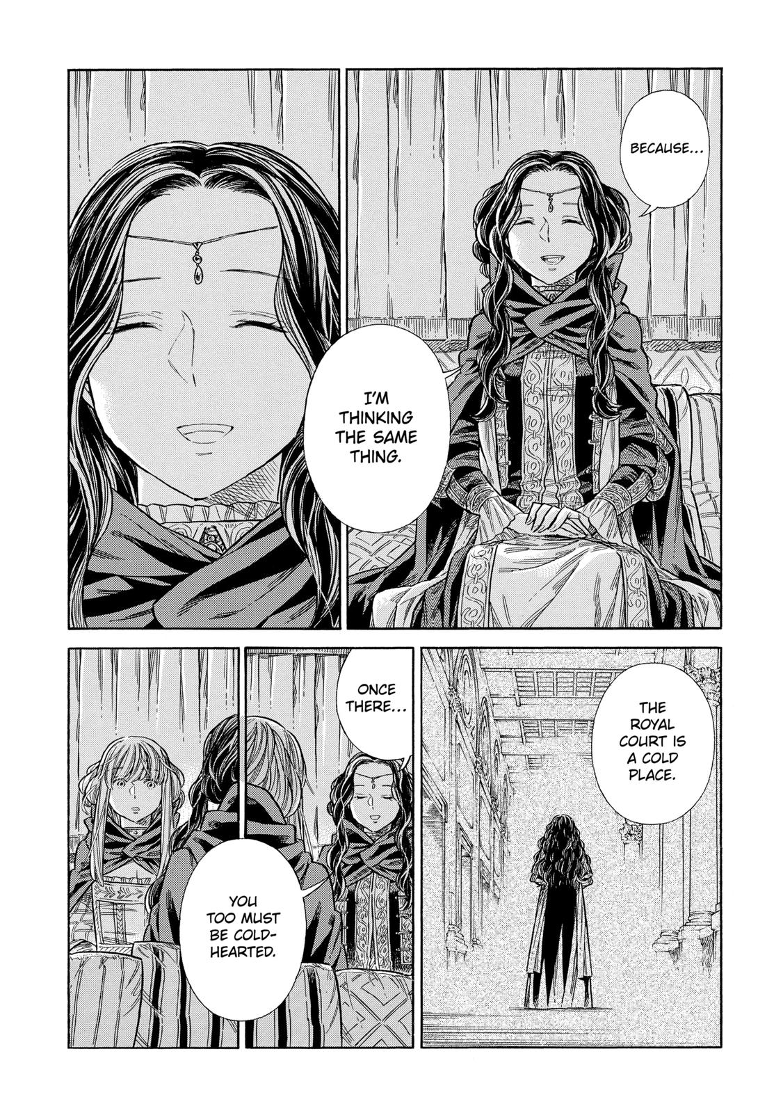 Arte Chap 73 - Next Chap 74